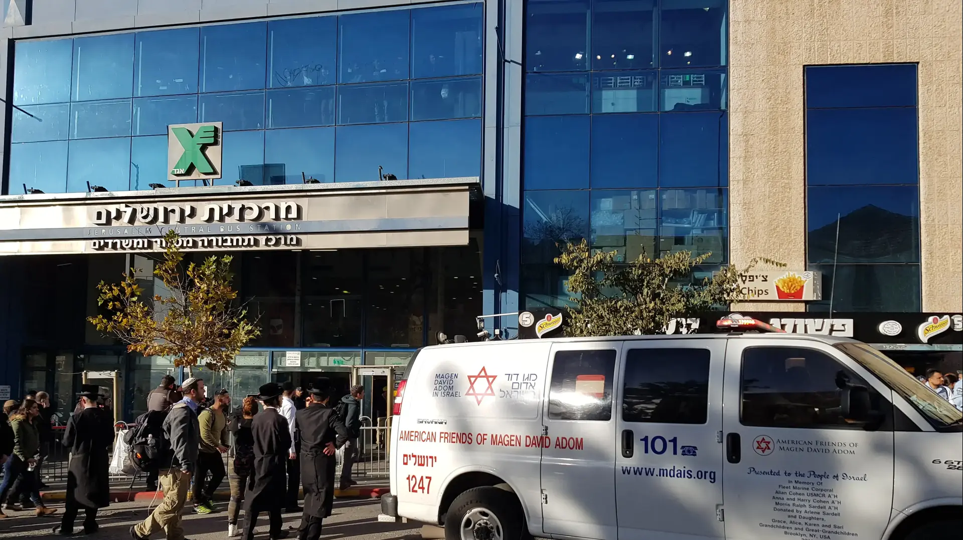 זירת אירוע פיגוע הדקירה בכניסה לתחנה המרכזית בירושלים 10 בדצמבר 2017