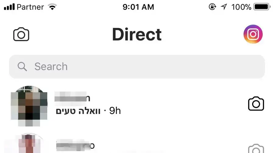 אפליקציית המסרים החדשה של אינסטגרם