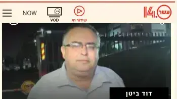 10 אתר חדש