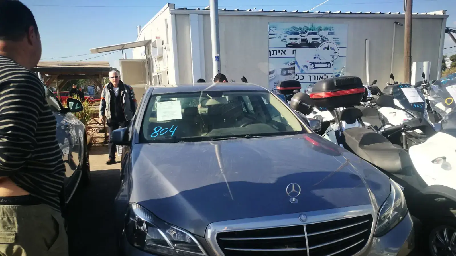 מכירת החיסול הגדולה של רכבי ארגוני הפשיעה, המשטרה מוכרת רכבים שחולטו מעבריינים., ראשון לציון, 14 בדצמבר 2017