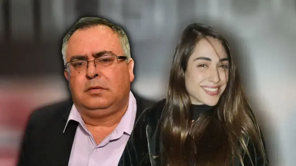הרשימה ביטן הרשימה ביטן