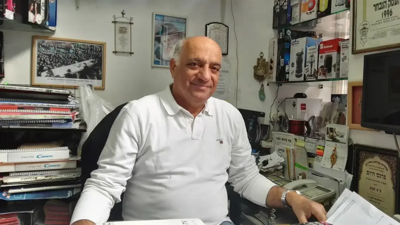 תוכנית הפחתת המכסים חיסלה את מכירות סוף השנה