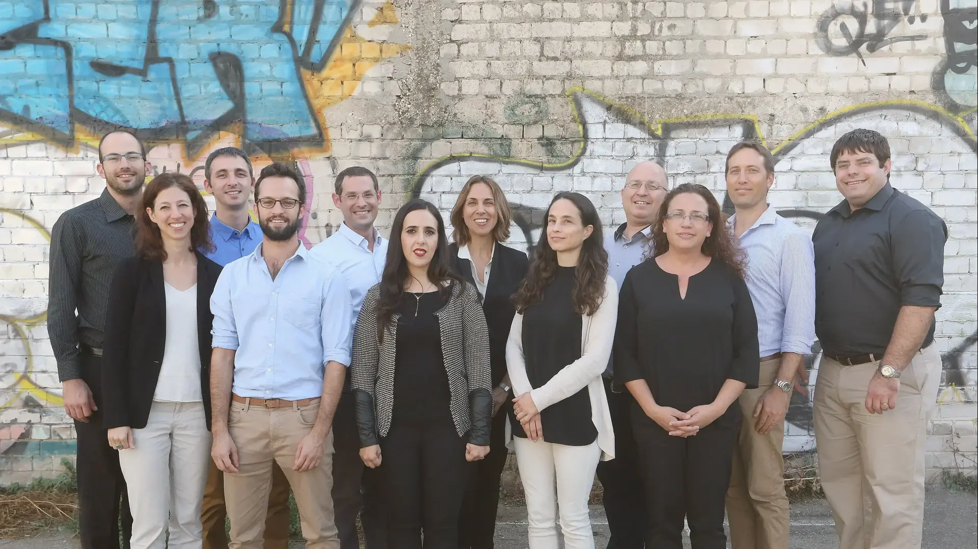 תוכנית ממשק לשילוב בעלי תואר שלישי בשירות הציבורי