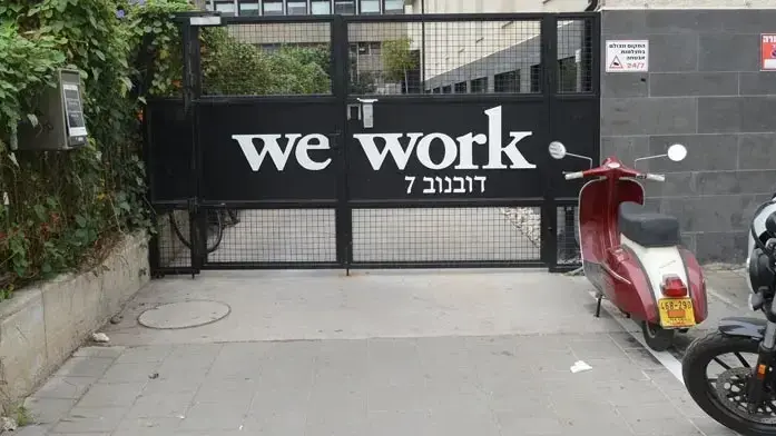 WeWork ברחוב דובנוב בתל אביב