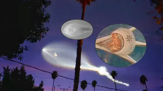 מאסק חוצנים