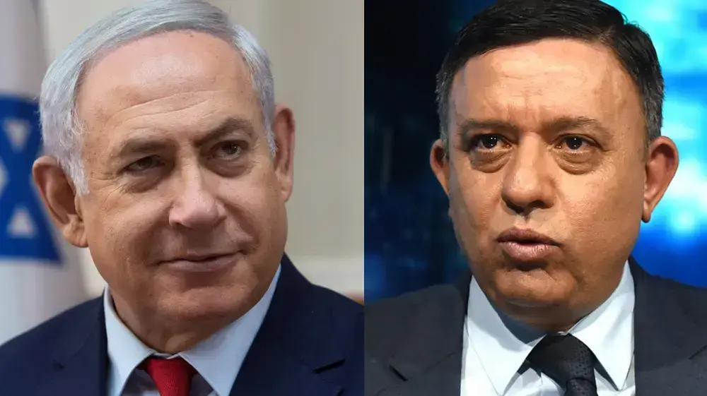מפוצלת - ביבי נתניהו ואבי גבאי