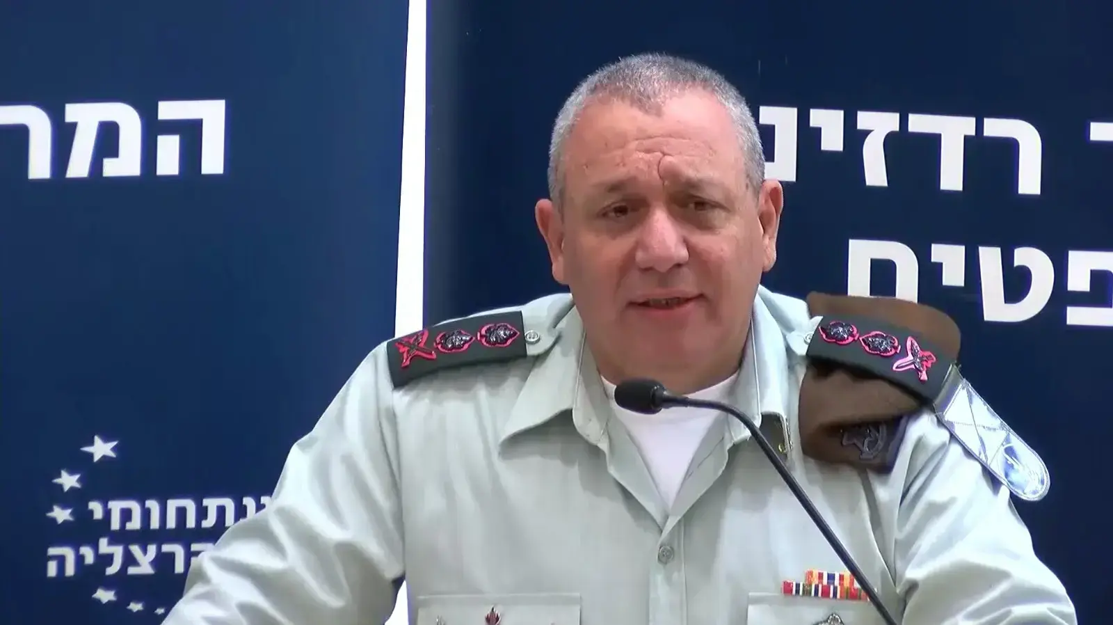 הרמטכ"ל, גדי אייזנקוט, בכנס השנתי השישי בנושא "צה"ל והחברה הישראלית", הבינתחומי, הרצליה, 2 בינואר 2018