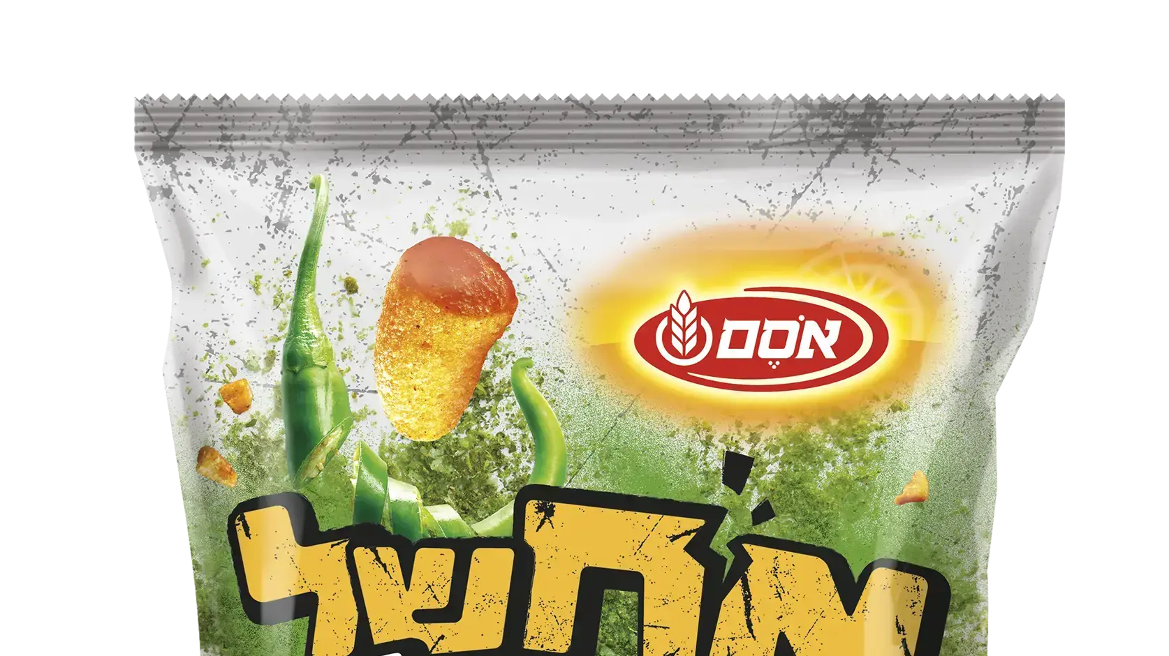 אח של ביסלי חטיף חדש של אסם