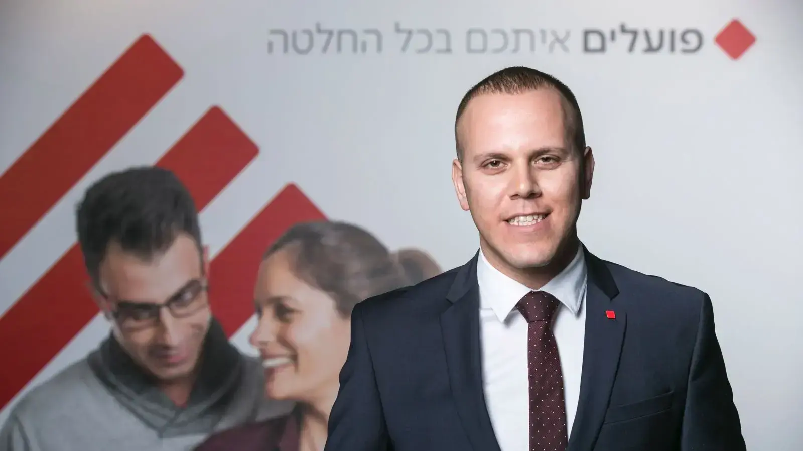 אסף אזולאי אסף אזולאי