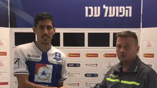מתן בלטקסה הפועל עכו
