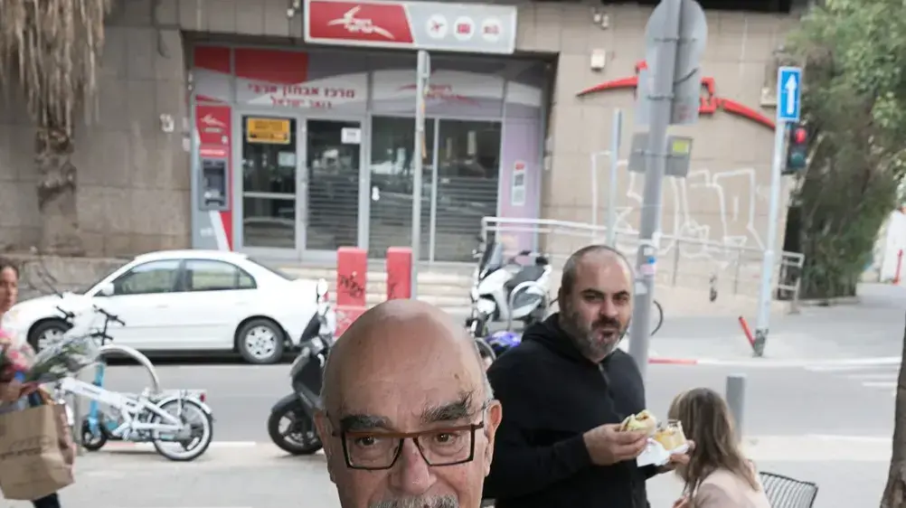 ישראל אהרוני