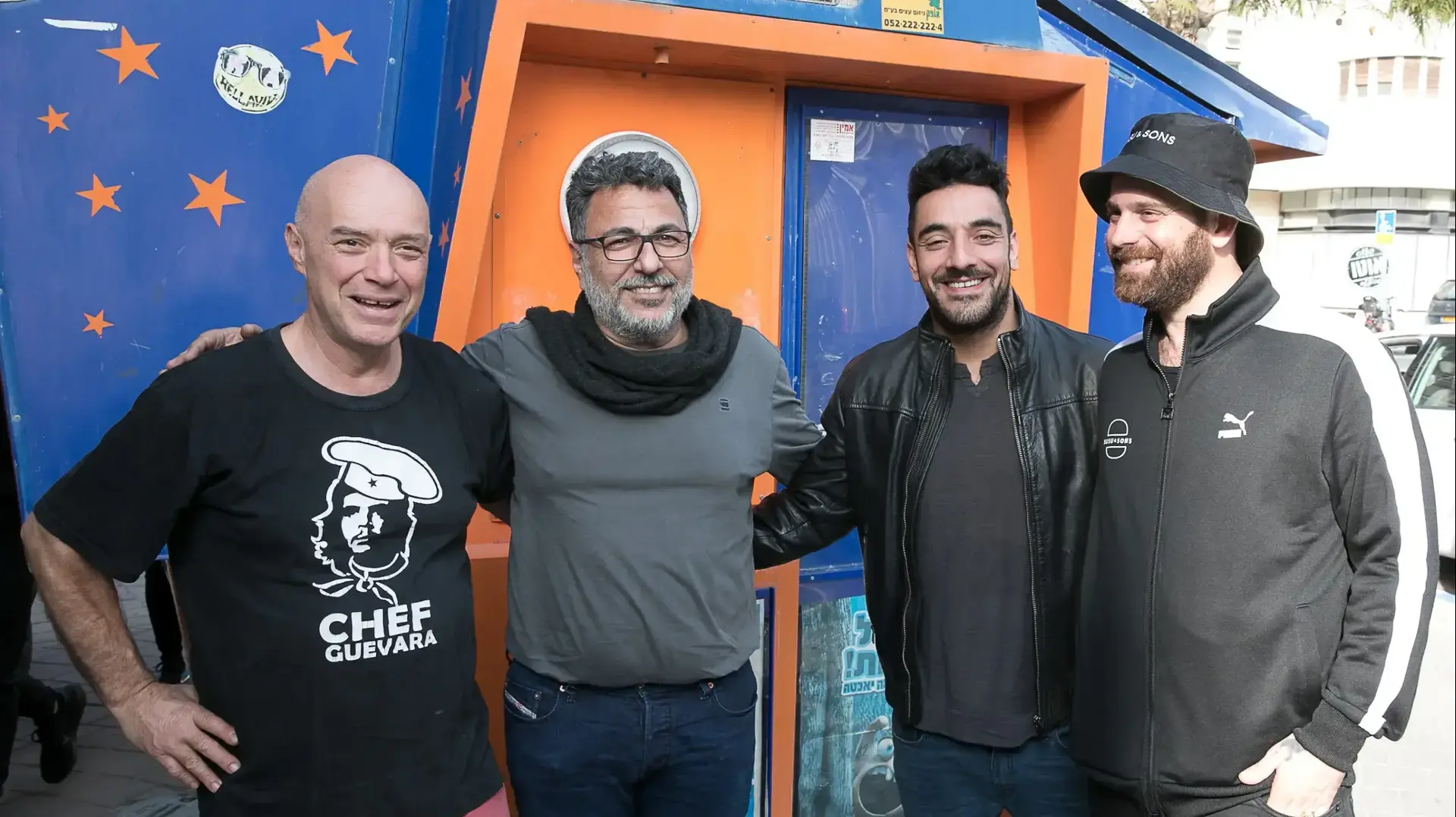 חיים כהן, עומר מילר, אבי ביטון