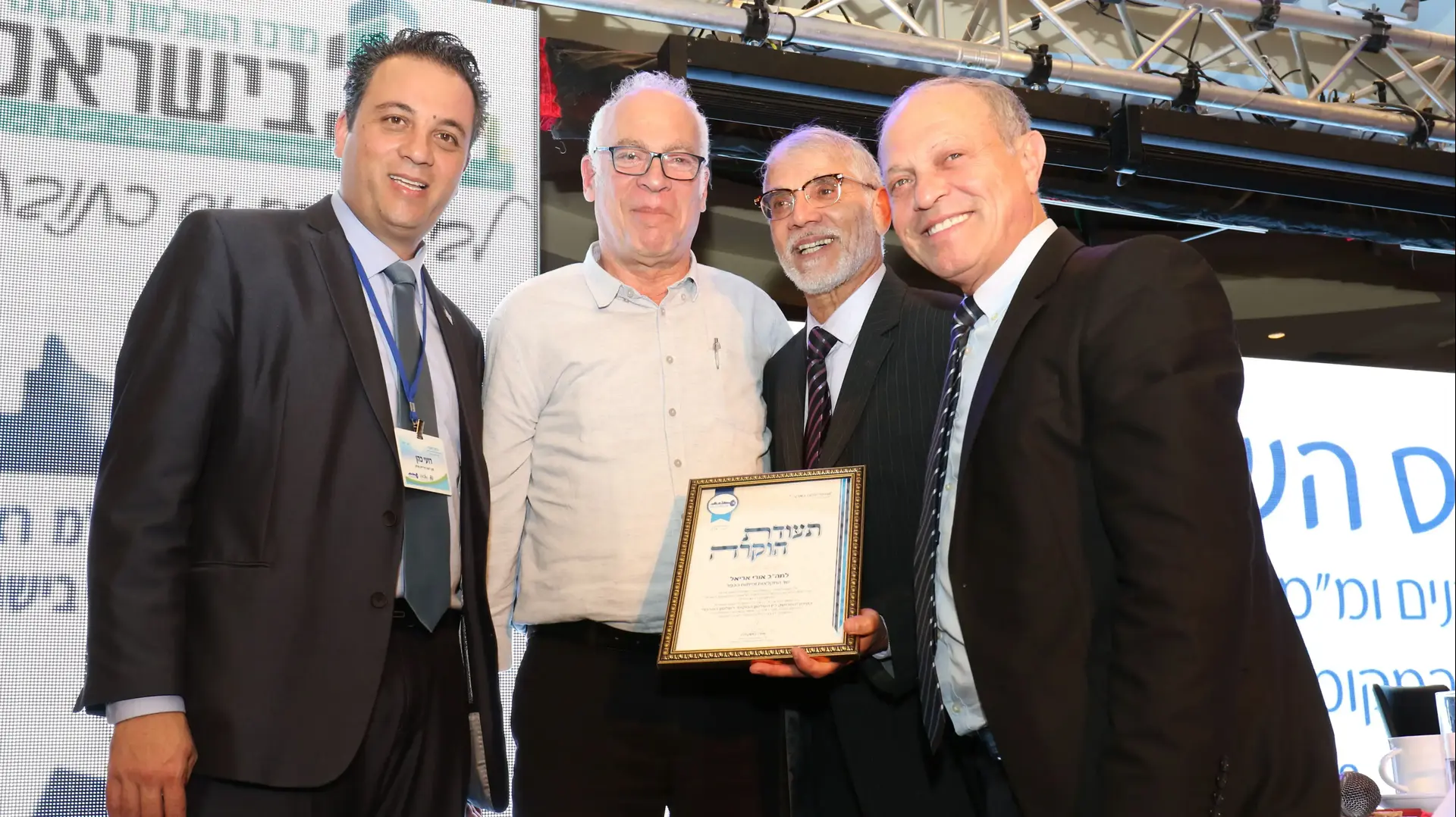 שר החינוך נפתלי בנט,  מתייחס למצב בעזה, כנס פורום הסגנים, 15 בינואר 2018