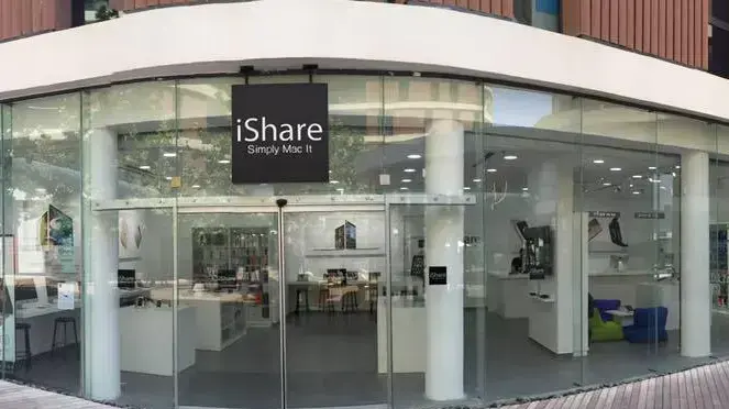 חנות ISHARE
