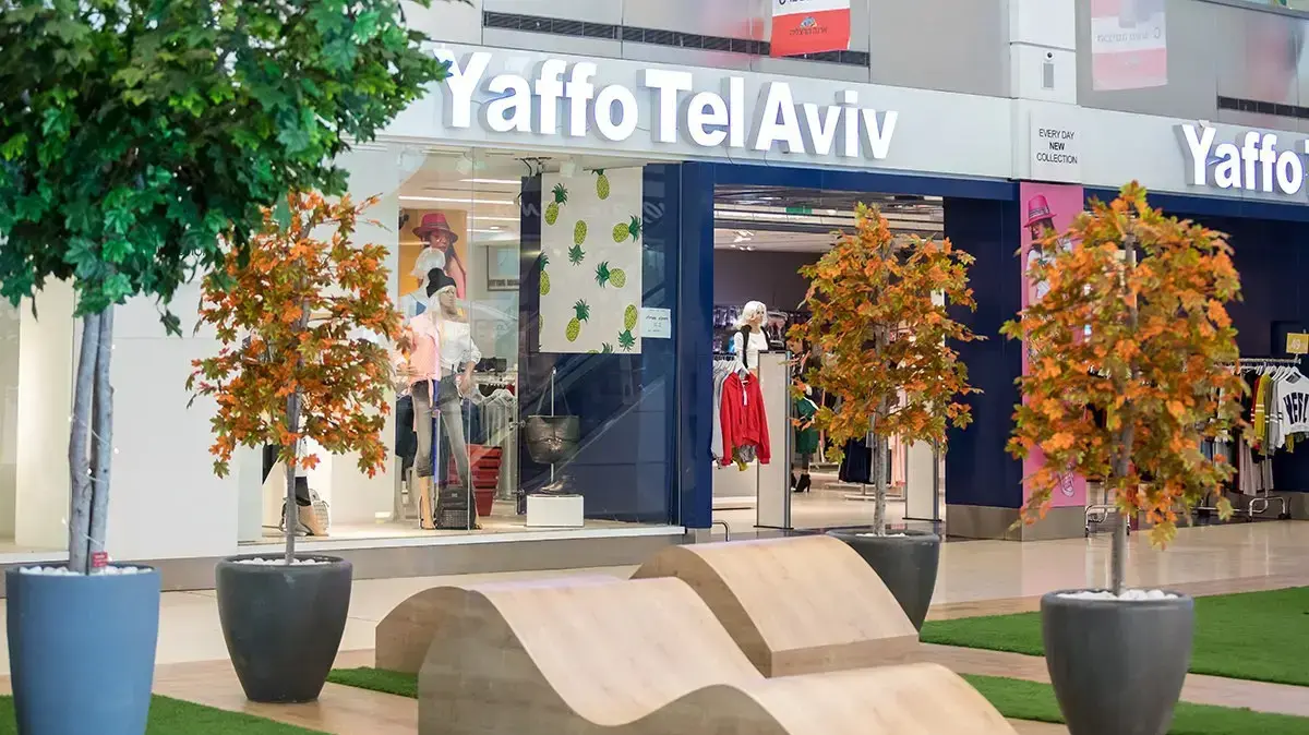 הפארק המחומם הראשון בישראל ארנה הרצליה
