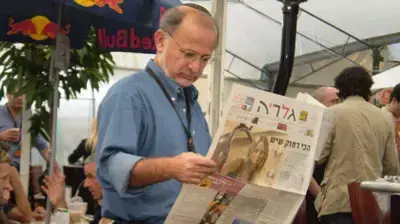 מוטי שקלאר ראש פינה (הדס ריבק) מוטי שקלאר ראש פינה (הדס ריבק)
