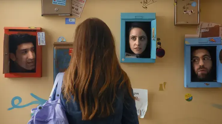יורם לימודים