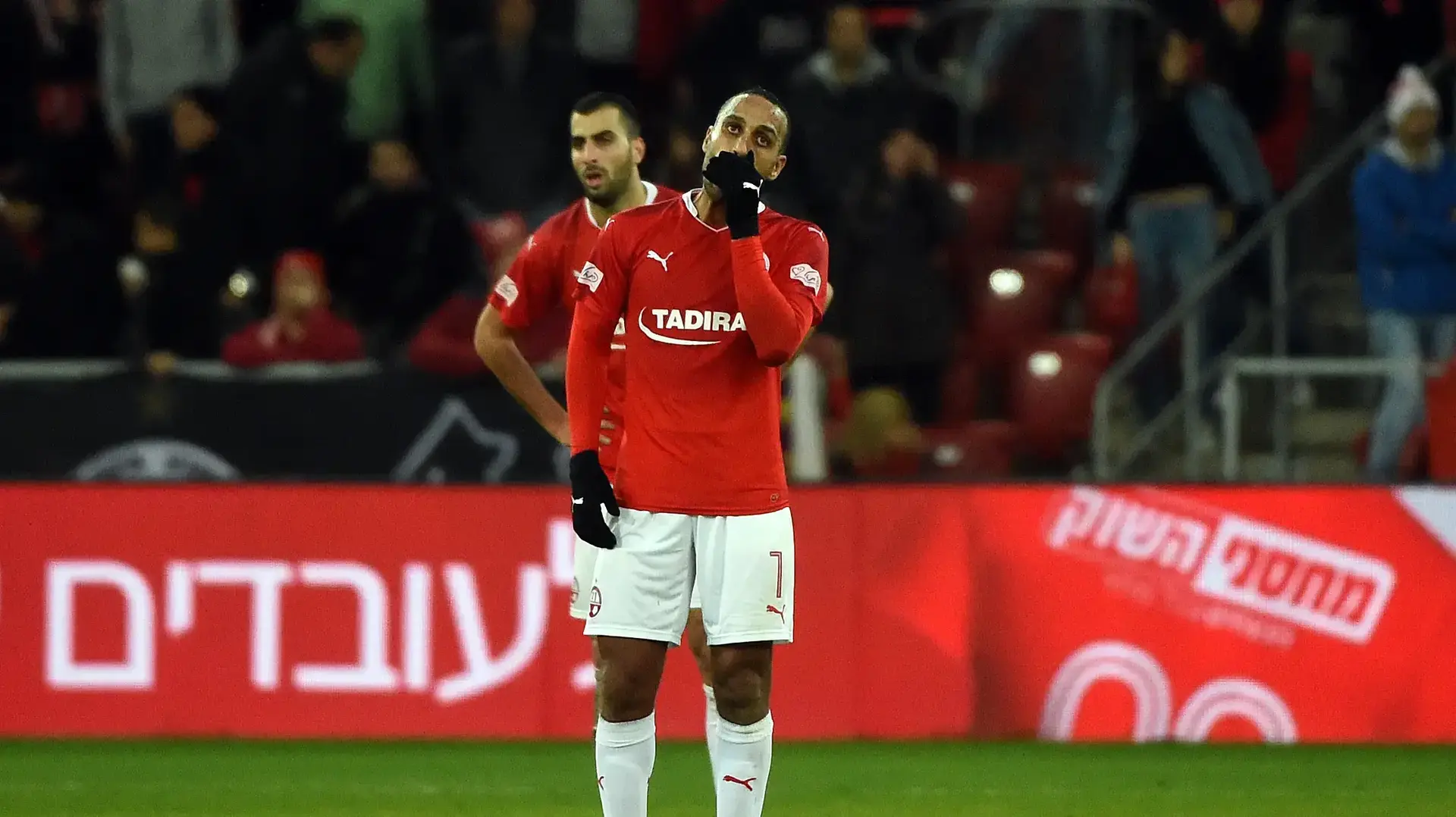 שחקן הפועל באר שבע, מהראן ראדי