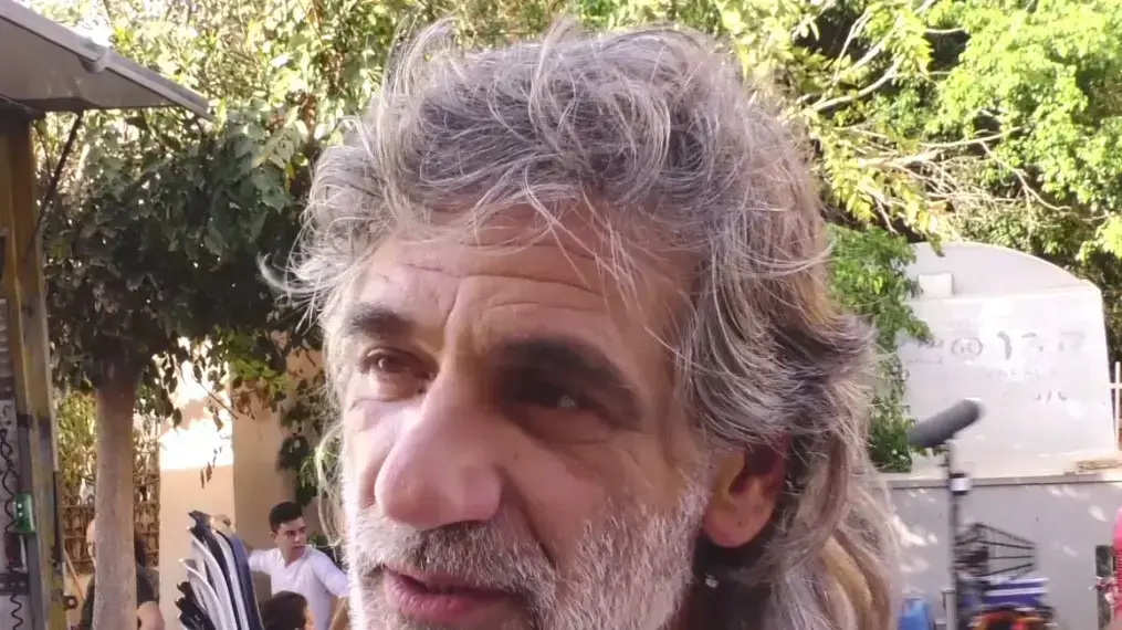 הרמון