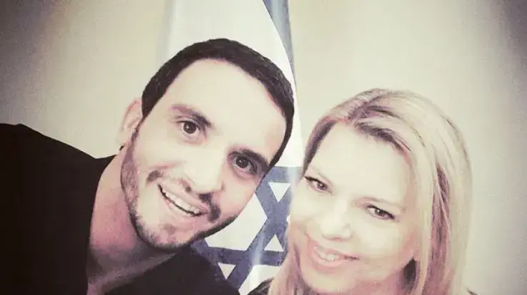 מושיק גלאמין, שרה נתניהו