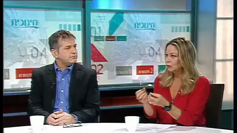 תיק תקשורת מיקי חיימוביץ' וח"כ יואב קיש