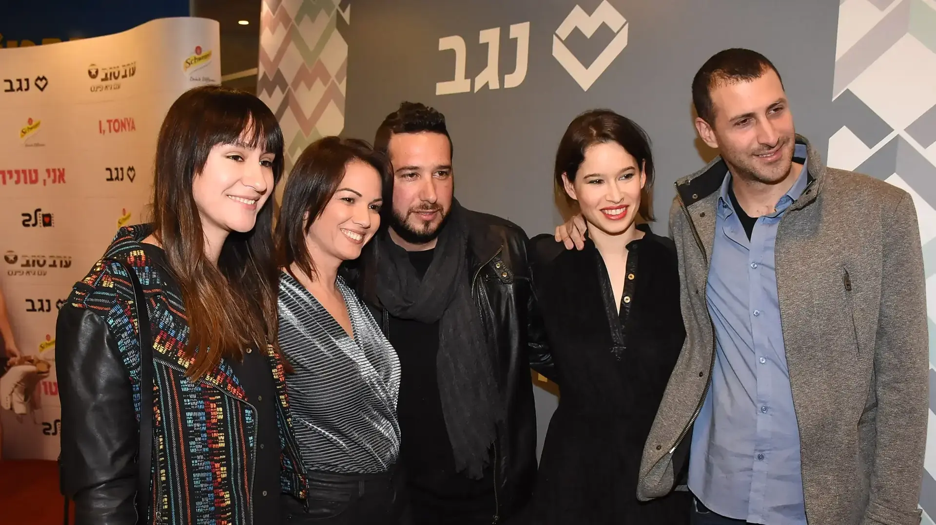 כוכבי חתונה ממבט ראשון