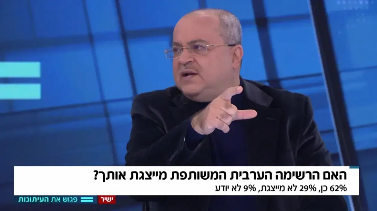 אחמד טיבי בפגוש את העיתונות