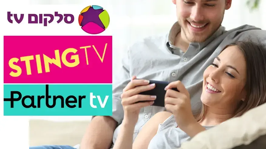 סלקום TV, פרטנר TV, סטינג TV