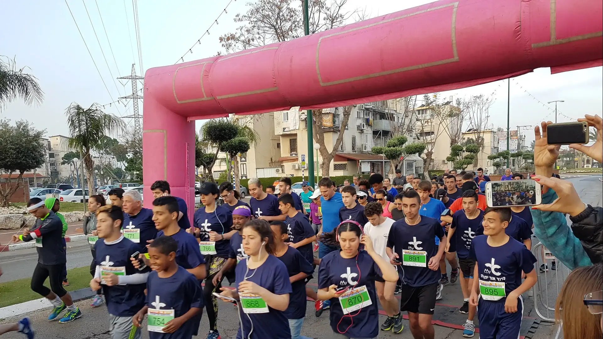 מרתון טבריה