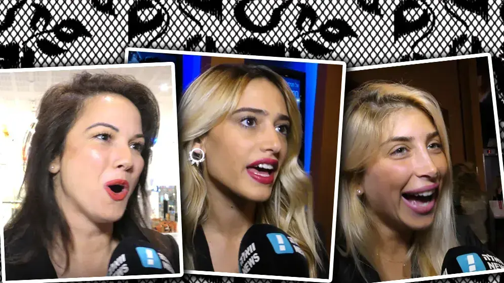סקס ליום האהבה 2018