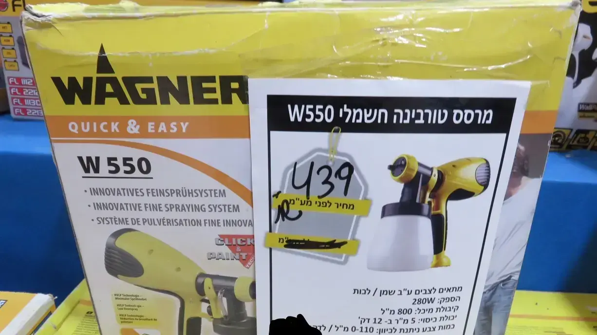 הפרות החוק להגנת הצרכן בענף הקרמיקה