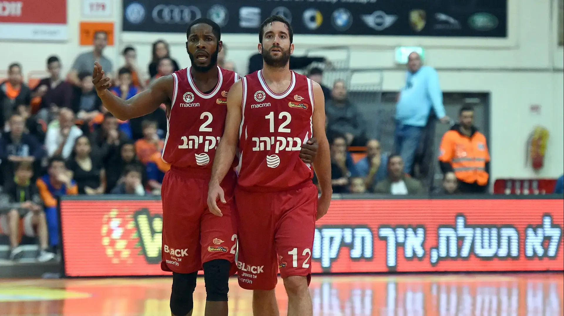 שחקני הפועל ירושלים יוגב אוחיון, ג'רום דייסון