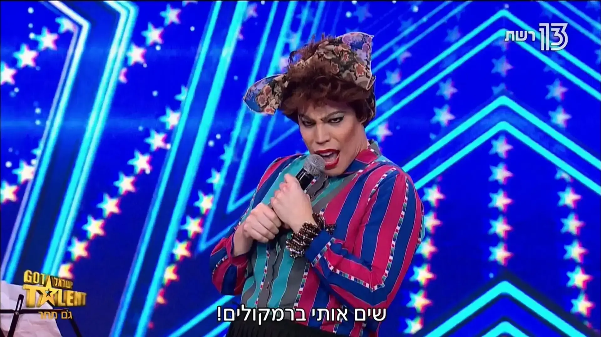 גוט טאלנט ישראל