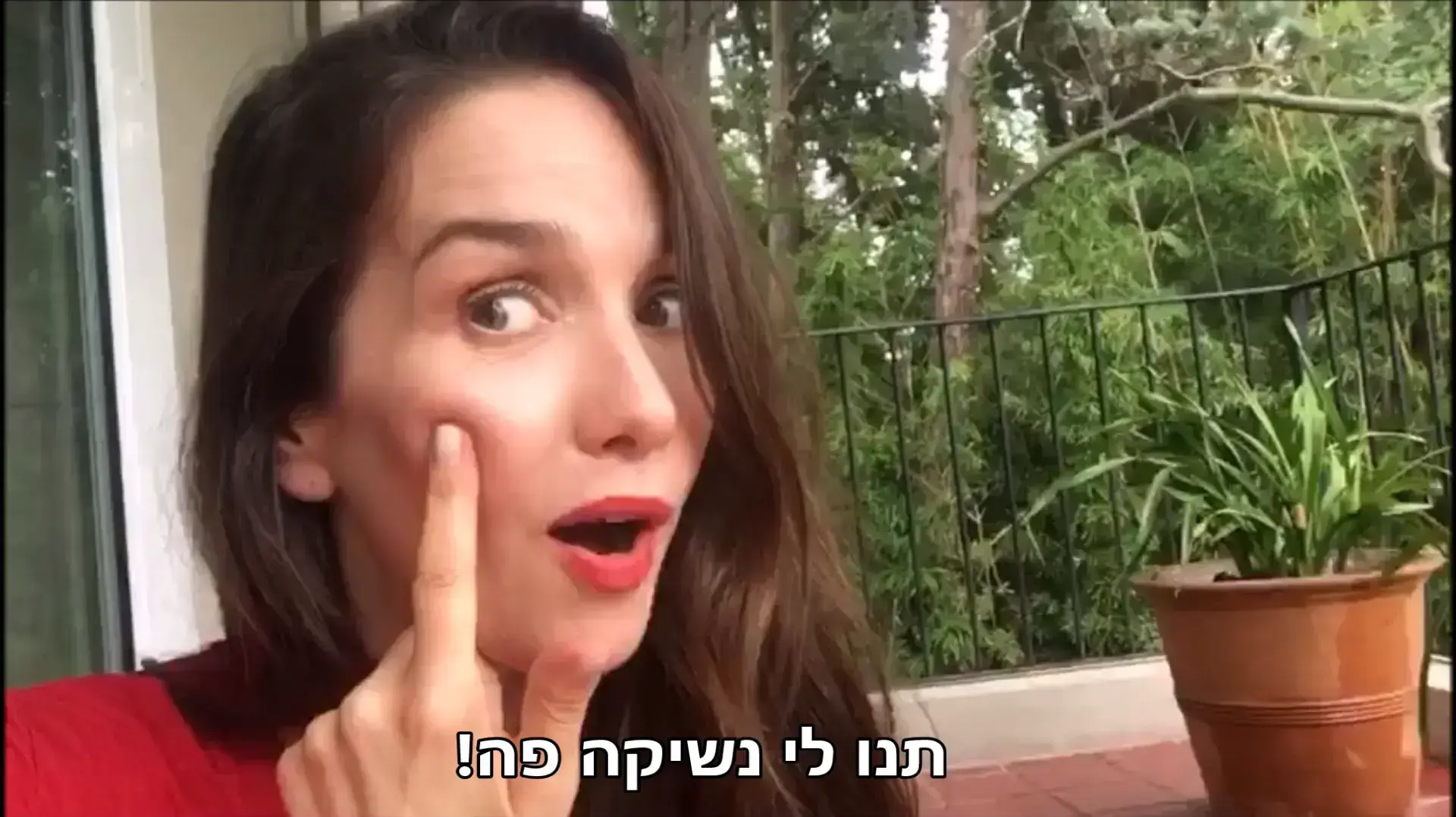 נטליה אוריירו
