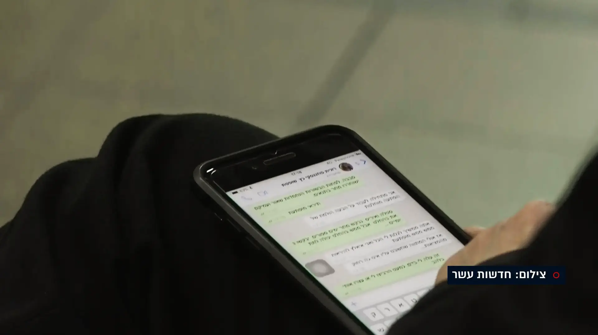 ההתכתבויות בין השופטת כץ לעו"ד עם קרדיט של המהדורה מהפרסום של דורון הרמן, 25 בבפרואר 2018