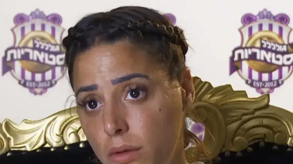 נסרין קדרי גולסטאריות