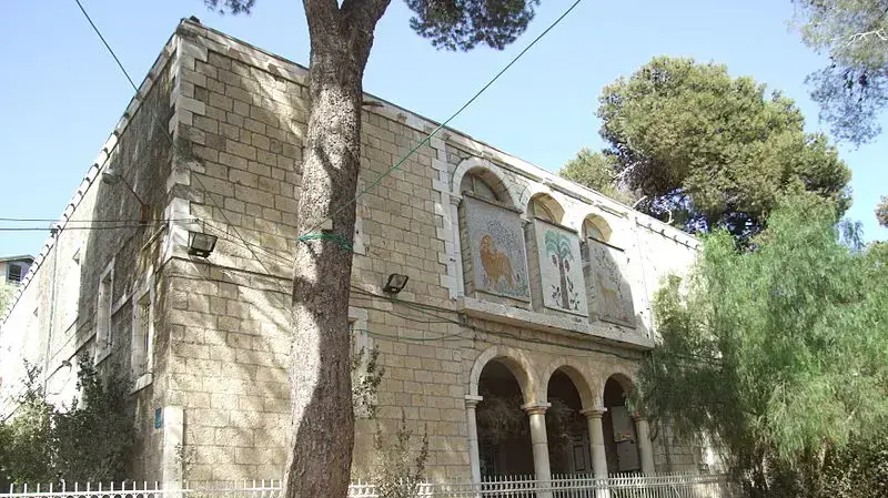 המושבה הגרמנית ירושלים