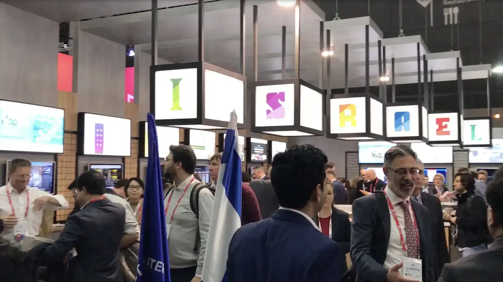 ביתן מכון הייצוא MWC 2018