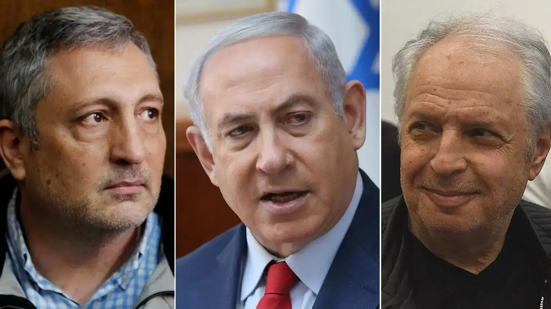 מפוצלת - אלוביץ' נתניהו חפץ