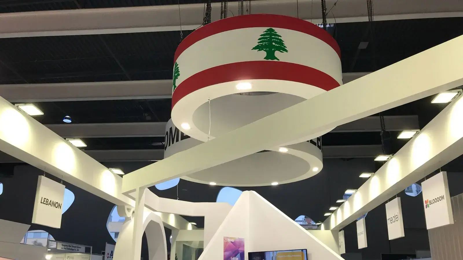 MWC הביתן הירדני
