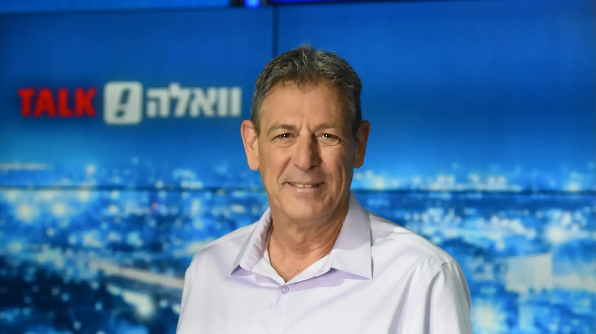 וואלה טוק - רם בן ברק