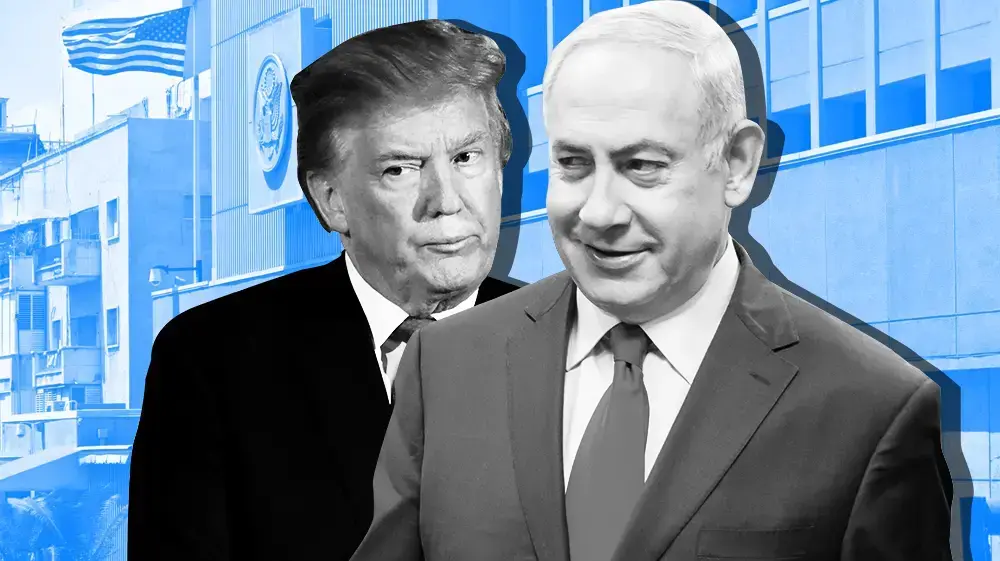 נתניהו טראמפ