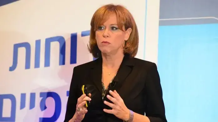 רקפת רוסק עמינח