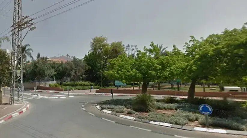 כפר יונה