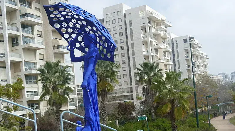 קריית אונו