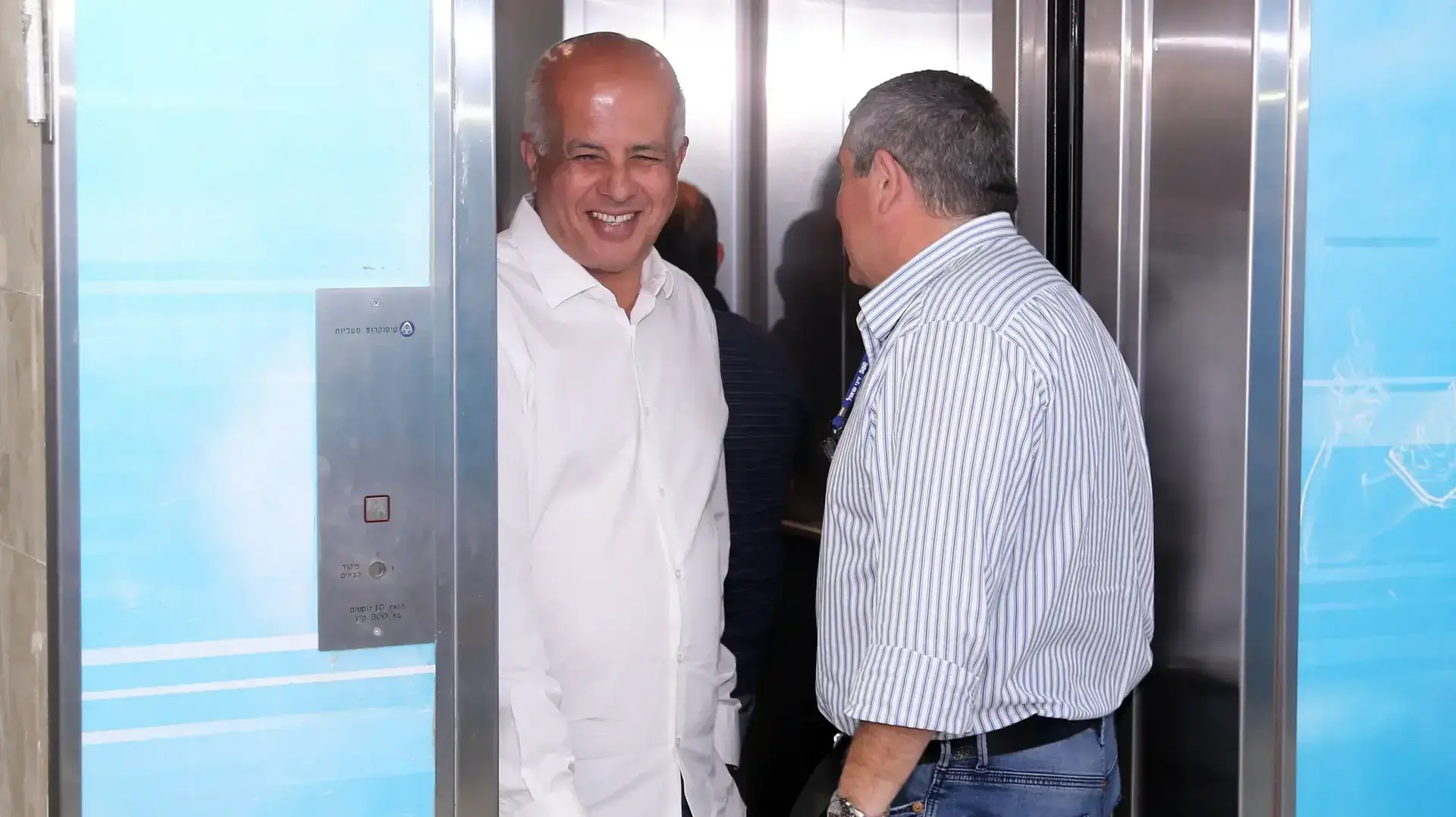 אבי לוזון, משרדי ההתאחדות לכדורגל