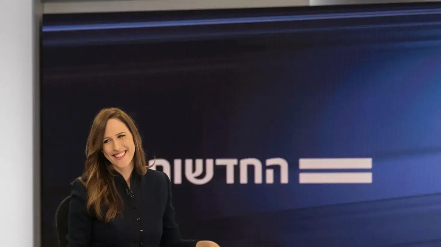 יונית לוי