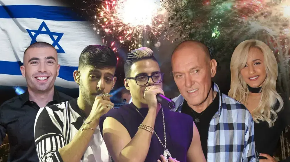שלומי שבת, עדן בן זקן, סטטיק ובן אל ועומר אדם