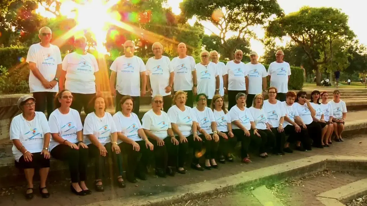 מקהלת אור למשפחות - היום הזה - הקליפ הרשמי