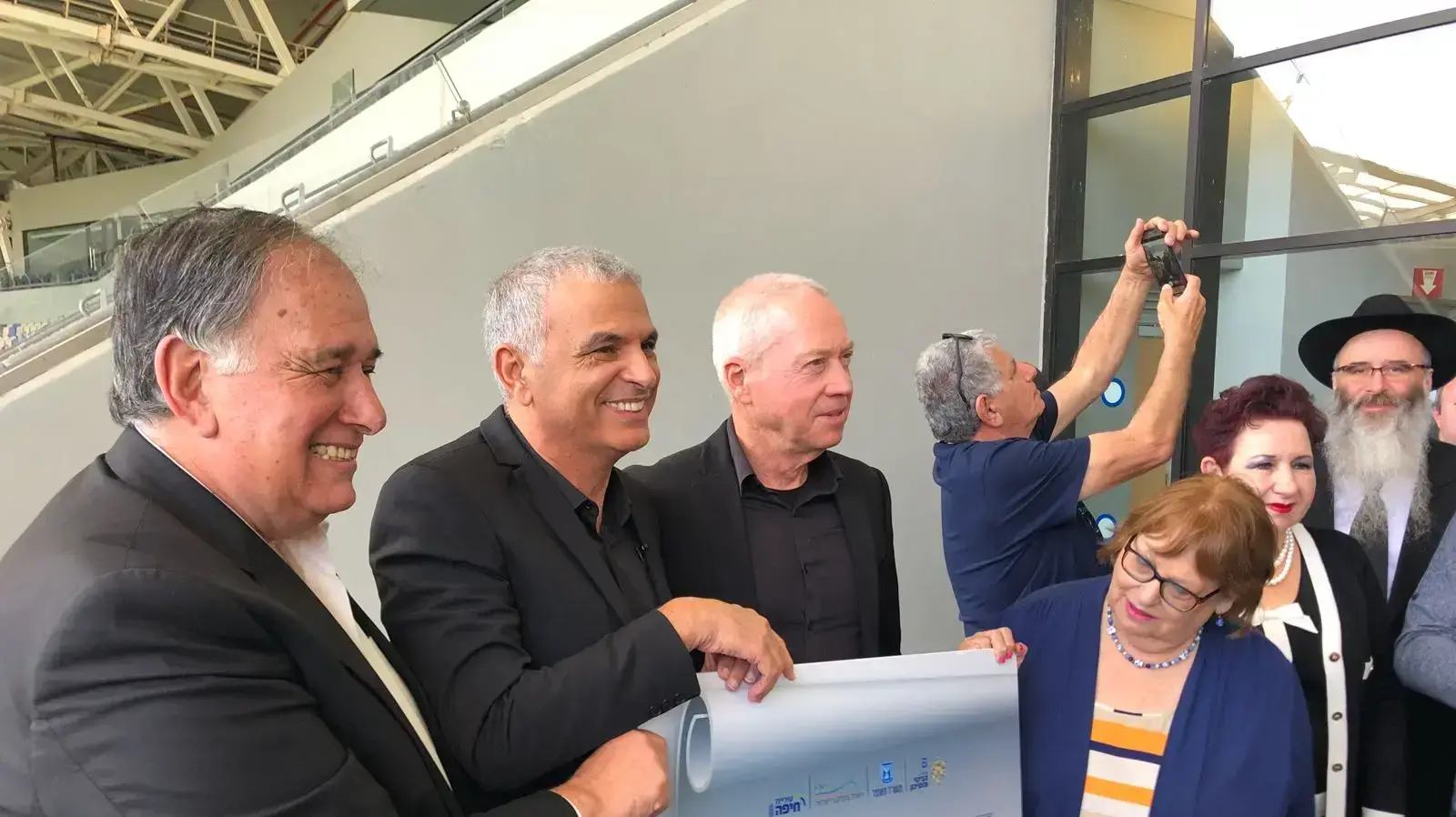 הסכם גג חיפה ראש עיריית חיפה יונה יהב שר האוצר משה כחלון שר הבינוי והשיכון יואב גלנט